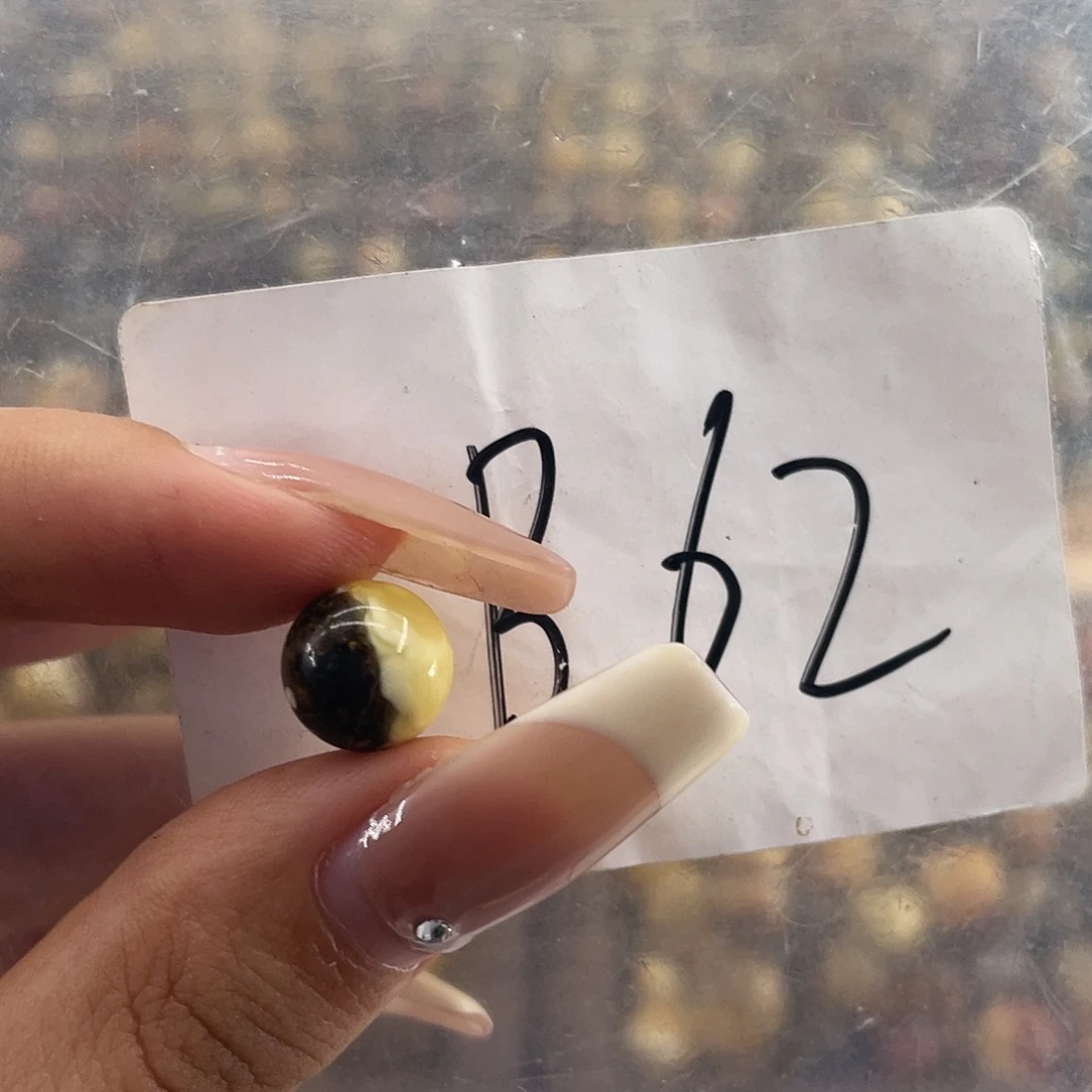 琥珀未镶嵌裸石10.1福利