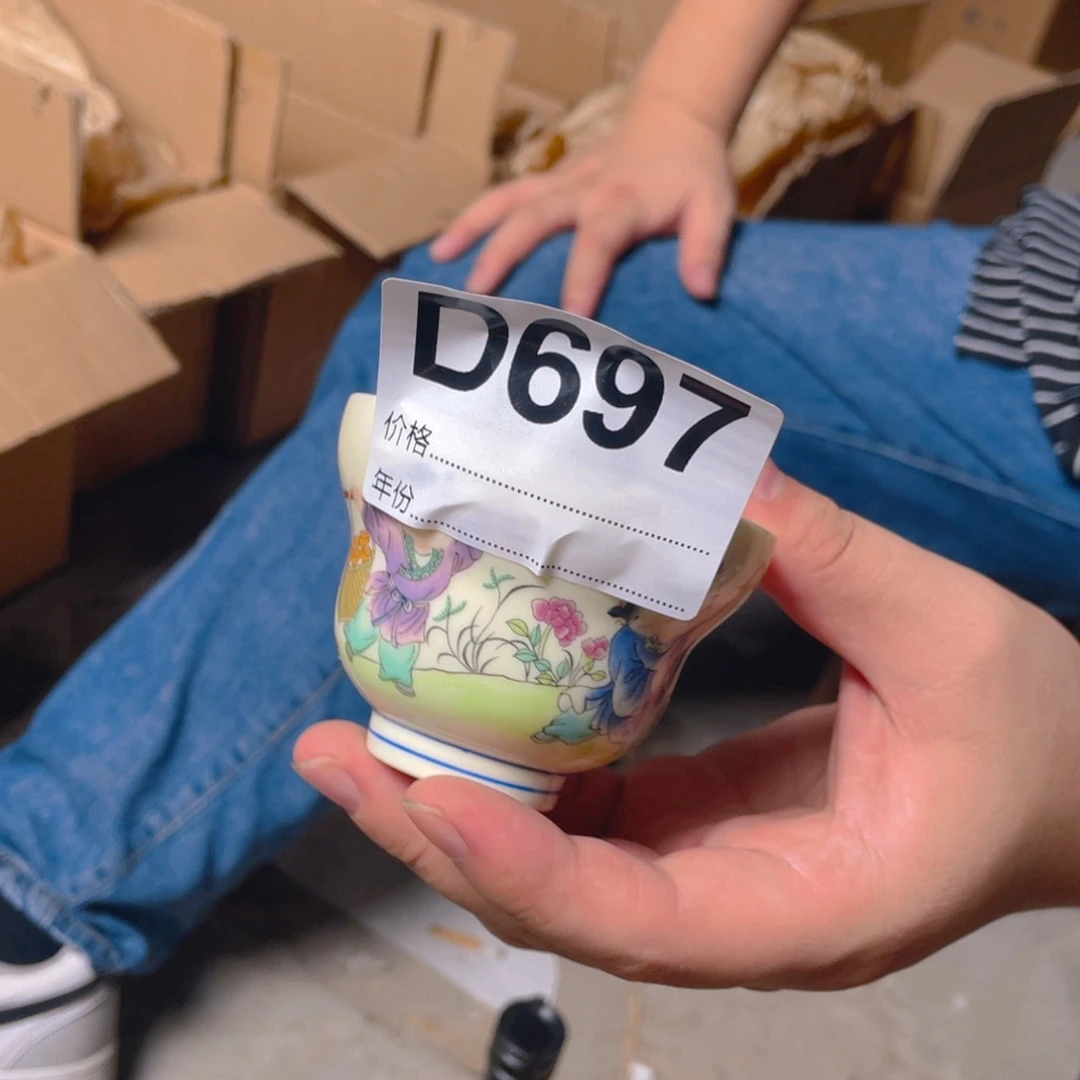 摆件D697陶瓷陶瓷陶瓷陶瓷