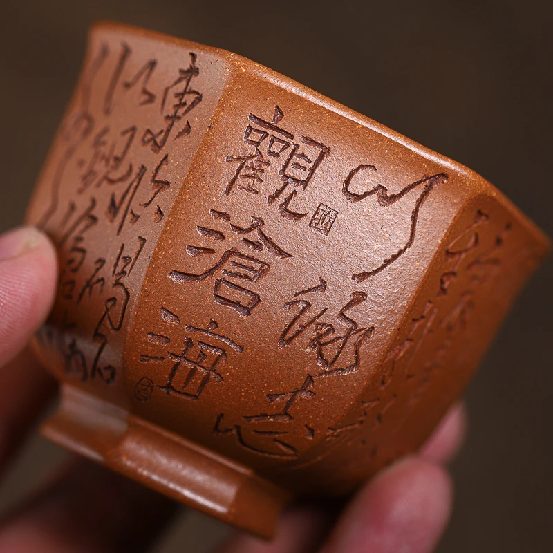 手工杯 | 宜兴紫砂杯 《观沧海》六方老段泥手工主人杯