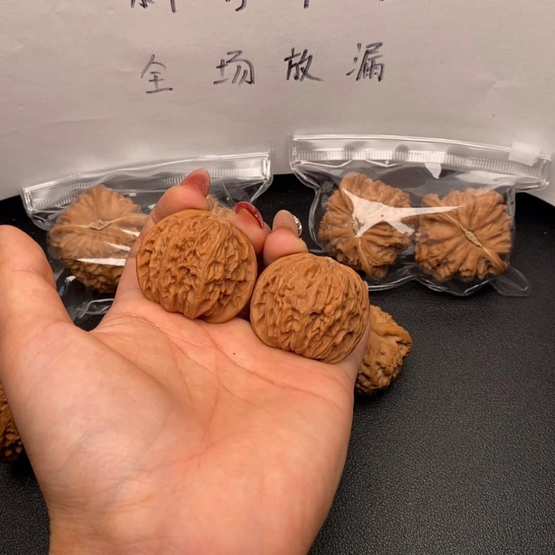 1***.把件文玩核桃磨盘全