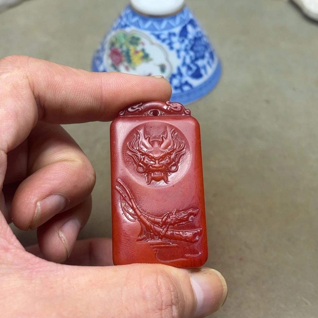 这个物件很老气啊