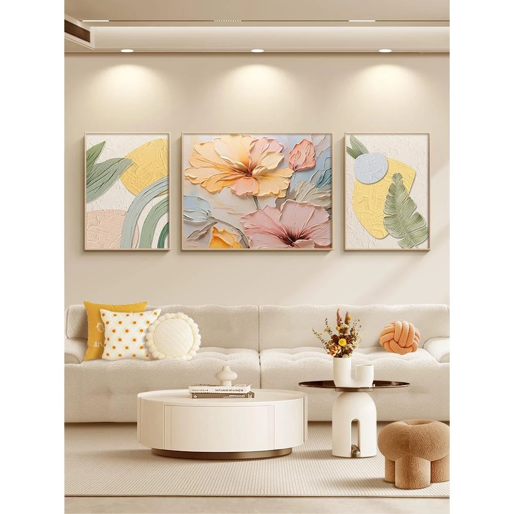 奶油风大芬油画村客厅装饰画简约肌理感花卉三联挂画高级艺术壁画
