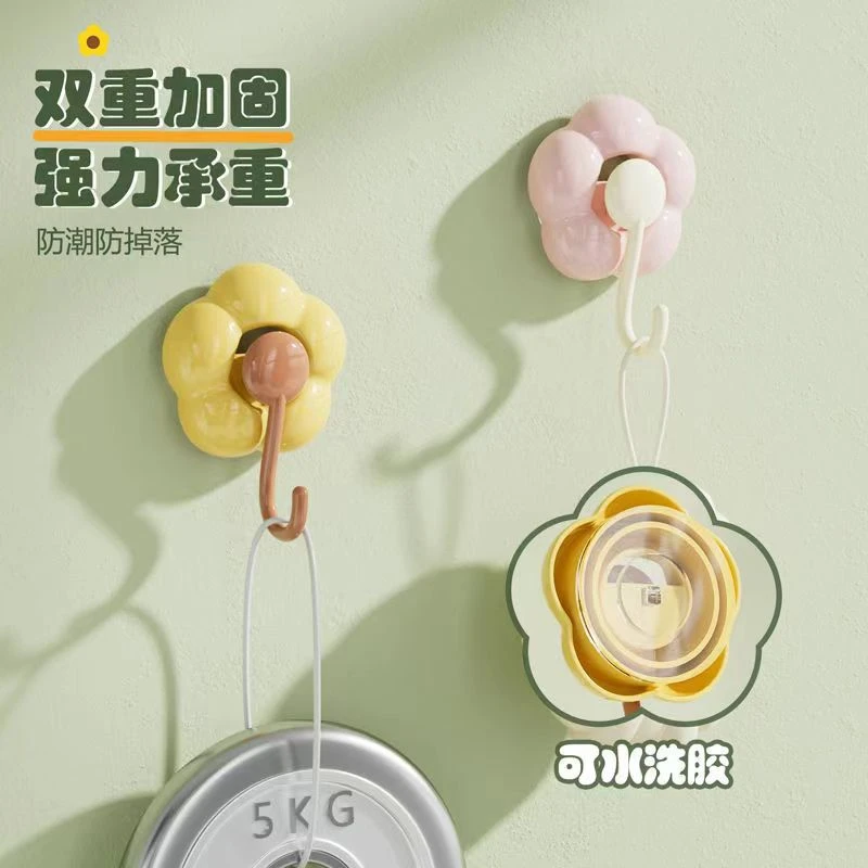 花朵吸盘挂钩真空强力无痕壁挂免打孔家用浴室厨房太阳花向日葵钩