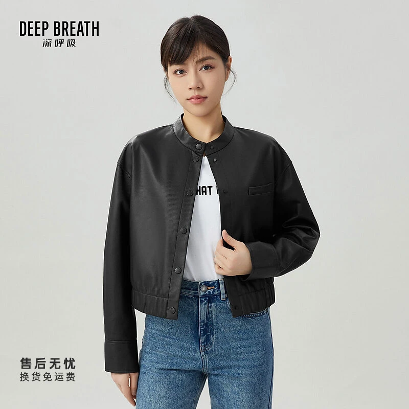 DEEP BREATH深呼吸女装新款绵羊皮小单排扣真皮短皮衣A400866