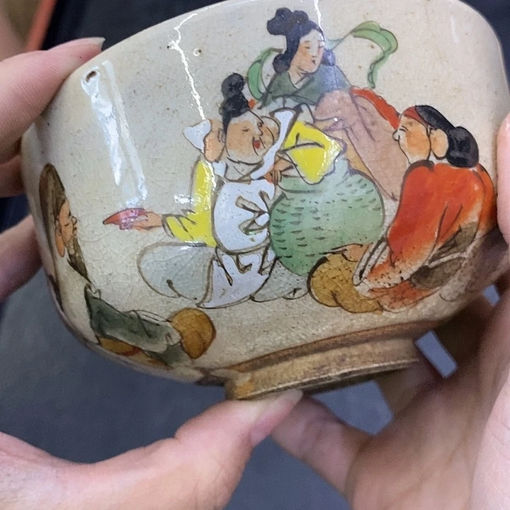 海外陶瓷茶具日化