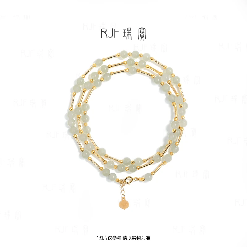 RJF【芳沁】和田玉晴水气质设计送女士万能链+高冰透+18K金