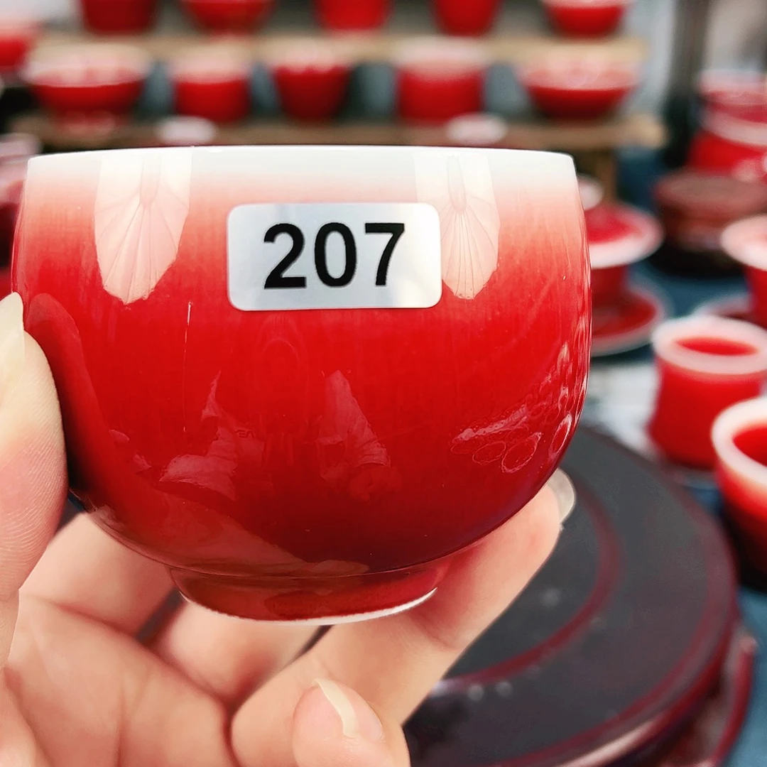 景德镇陶瓷原矿郎红微瑕