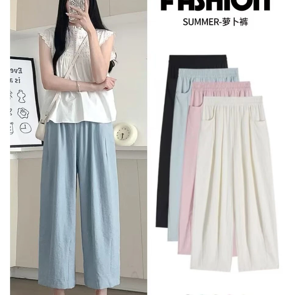 大码胖mm显瘦遮肚子慵懒风高腰阔腿裤休闲百搭宽松老爹裤子4051