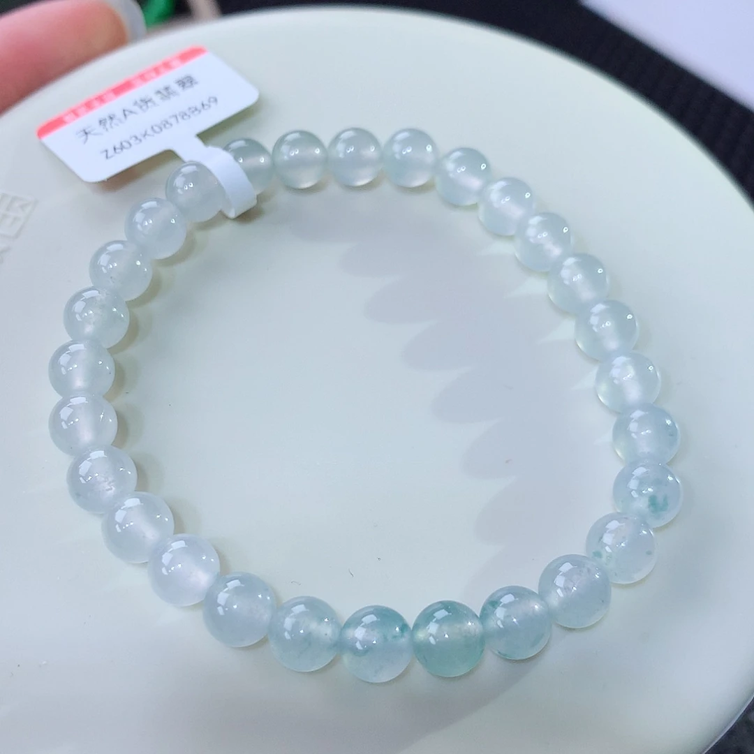 未镶嵌手串翡翠翡翠卡6.8
