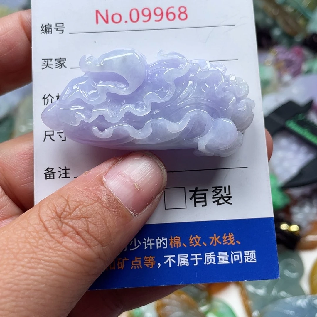 翡翠颈饰未镶嵌翡玉缘翡翠挂件