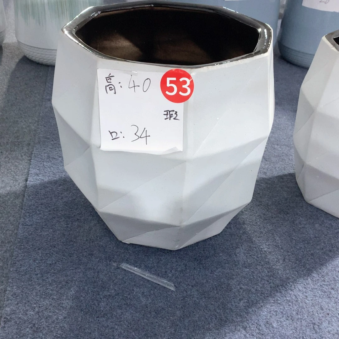 陶瓷花盆微瑕系列