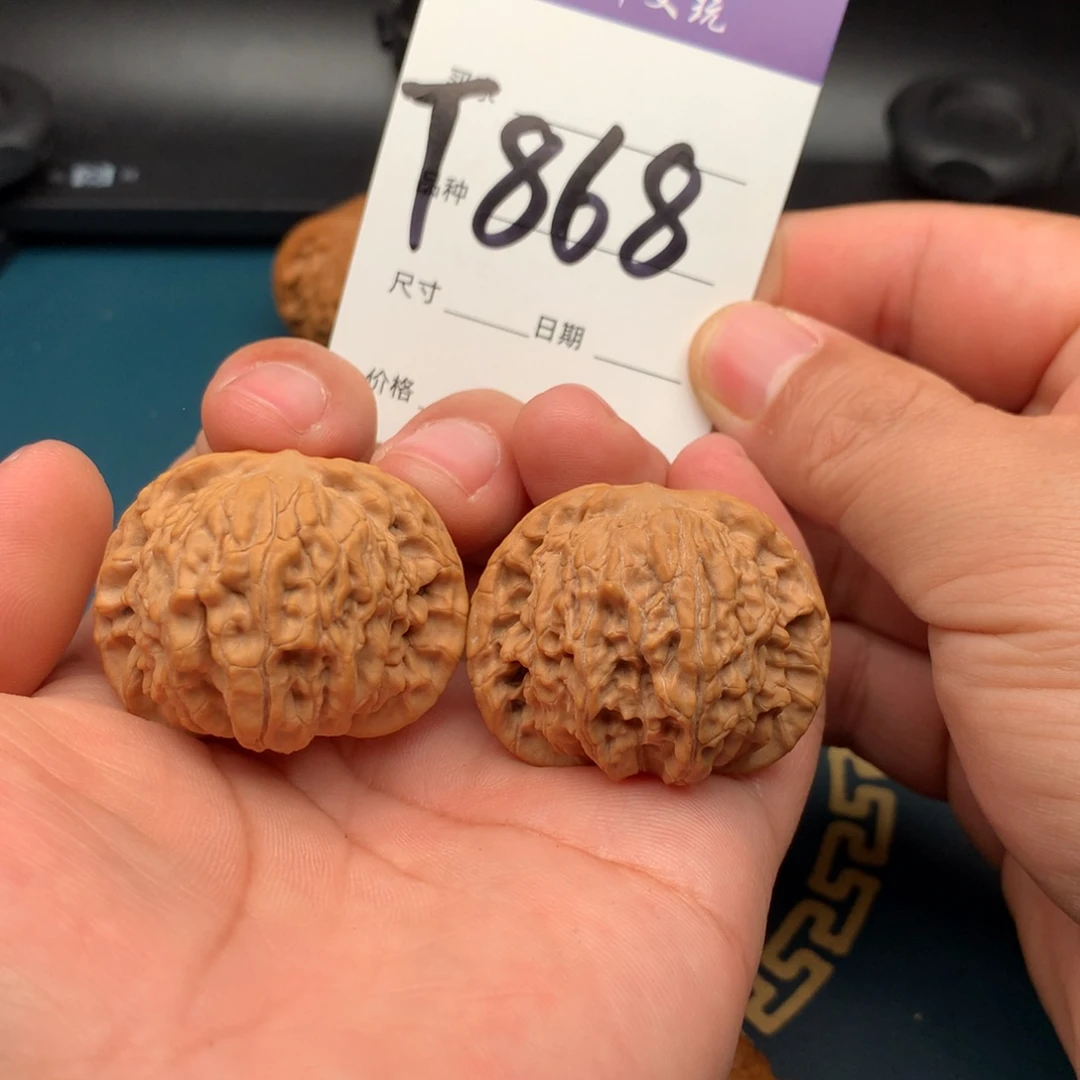 文玩核桃把件0****0黄杆。送