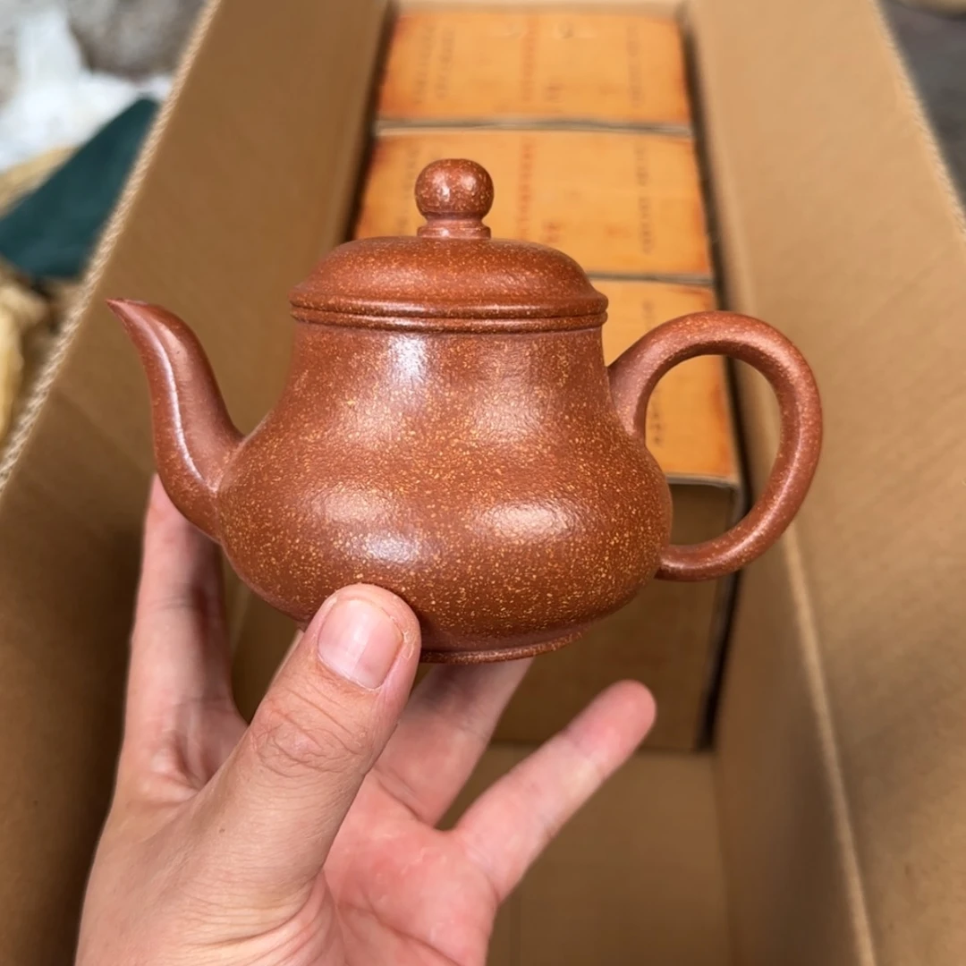 【闪购商品】茶壶紫砂紫砂茶具