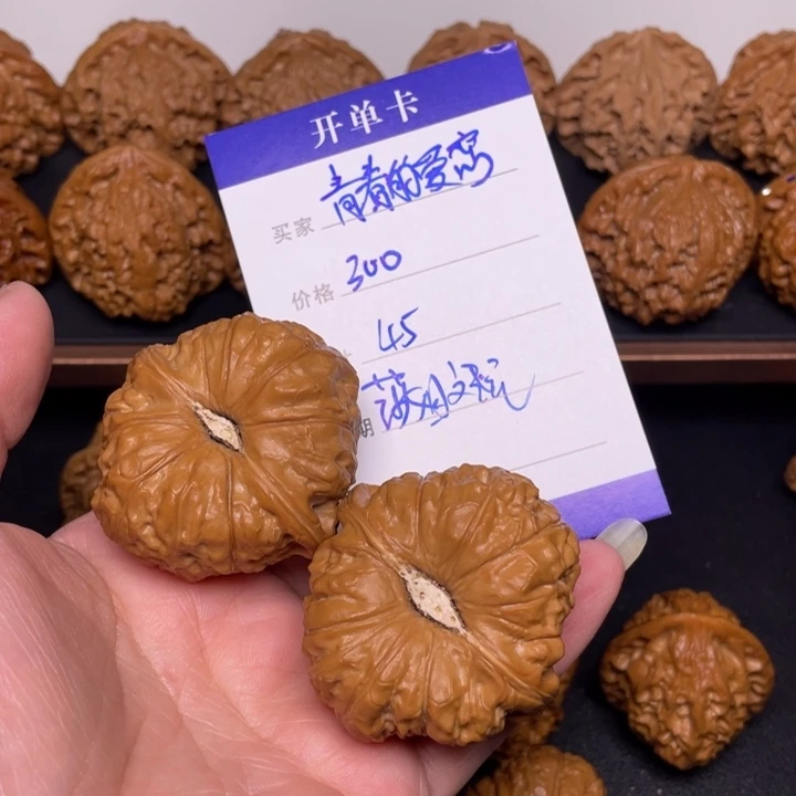 青***0吊坠文玩核桃南瓜墩