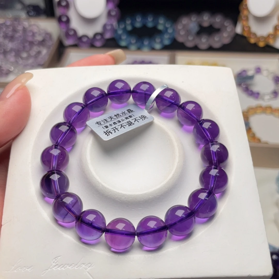 水晶手串未镶嵌玉乌拉圭高品质11m