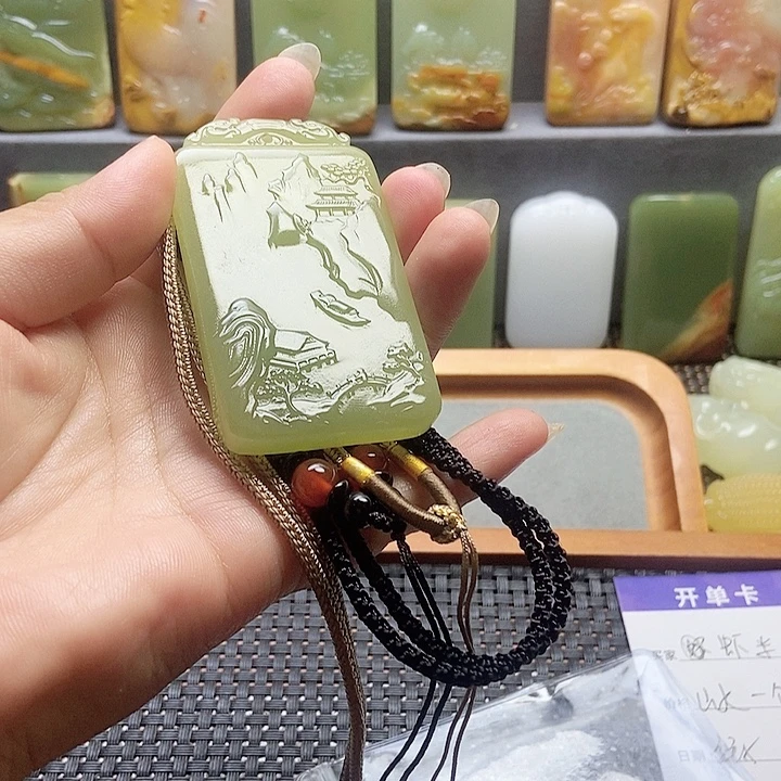 新疆昆仑山脉料山水牌