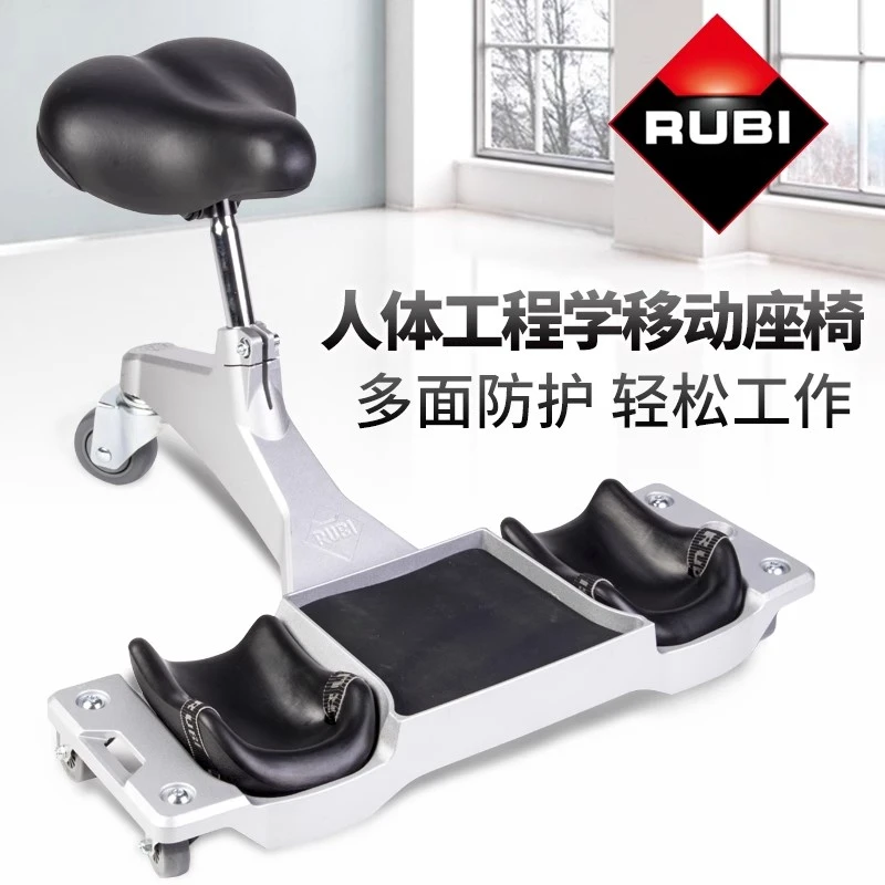 RUBI/瑞比移动工作座椅 贴砖汽修安装施工膝盖背部防护工作车座垫