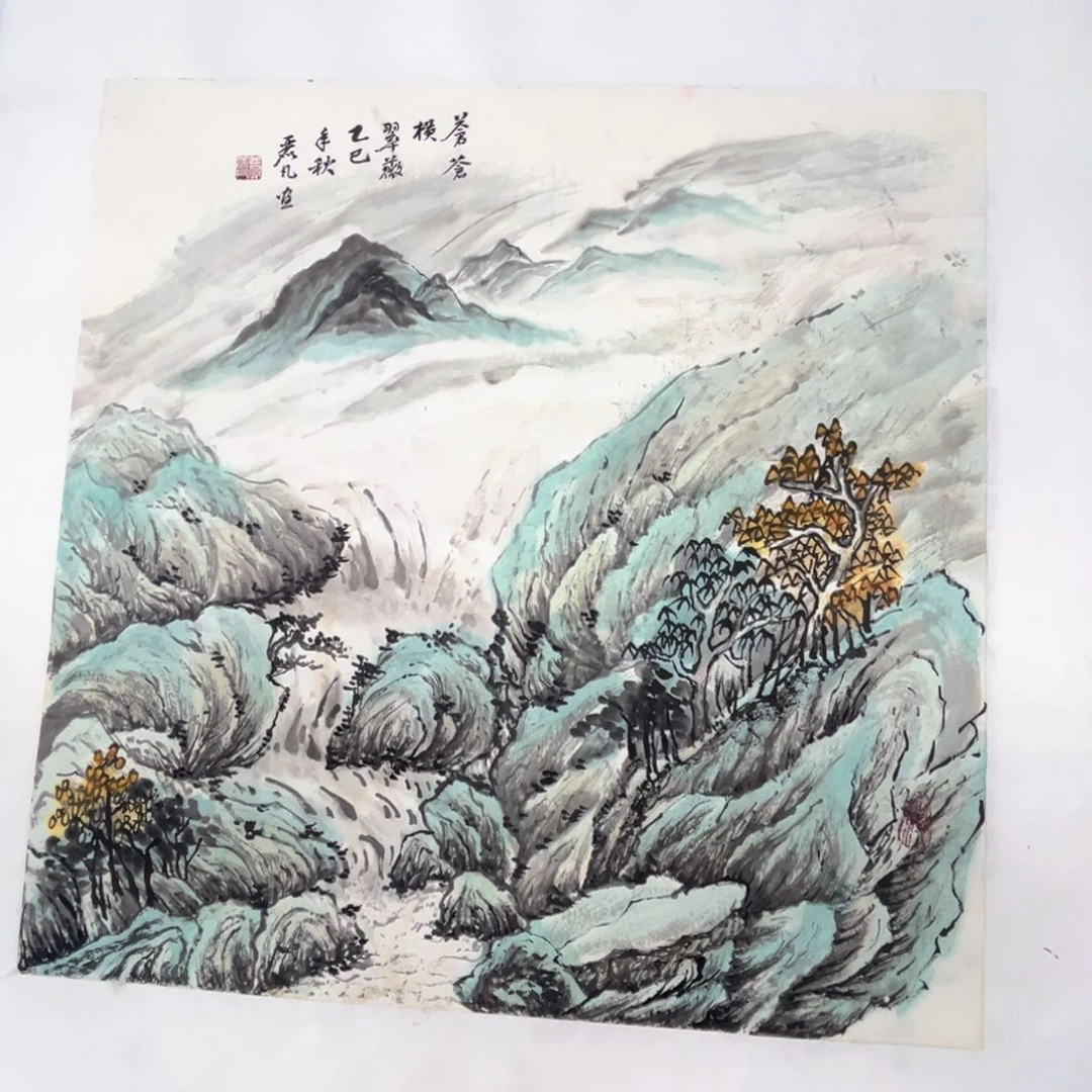 国画绘画作品多次参加50.50