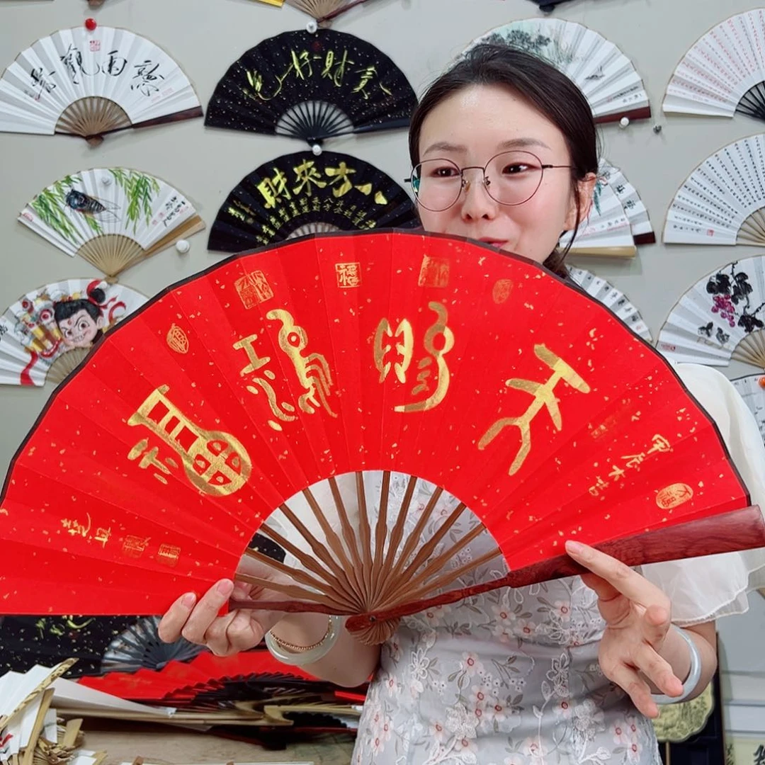 书法十寸红檀-文玩扇-手写-粘好发出