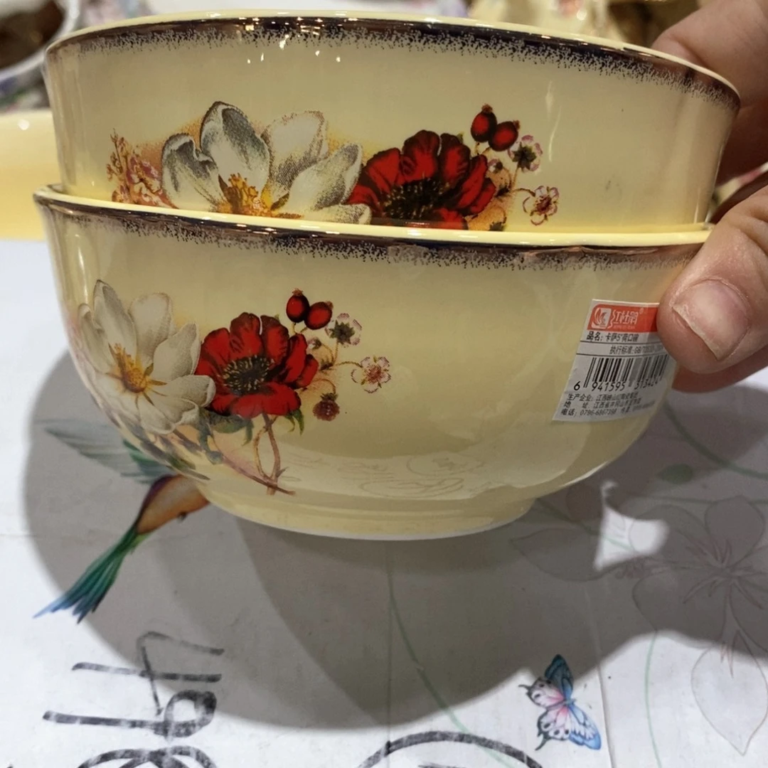 瓷2和5，11111111111111111111111