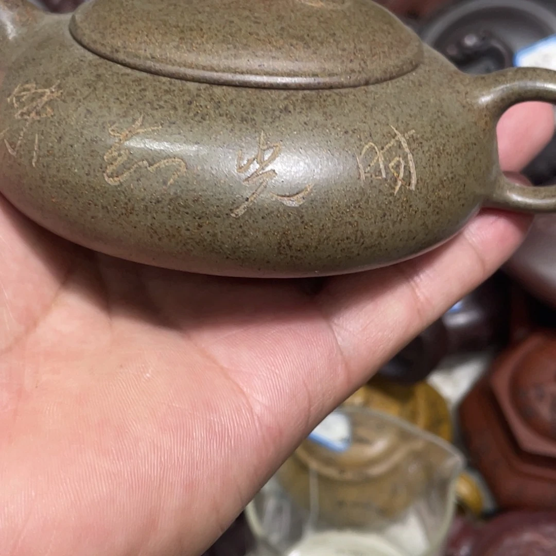 紫砂紫砂紫砂紫砂