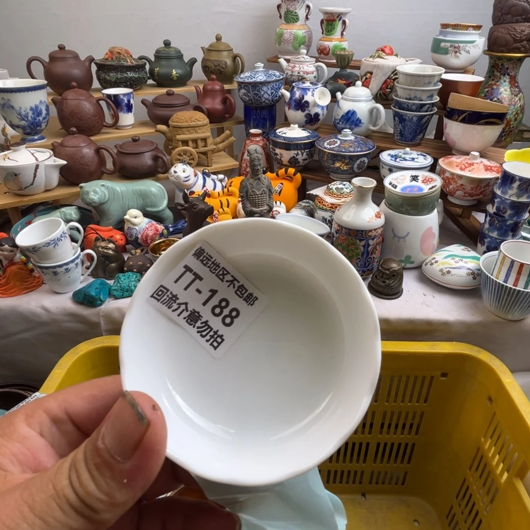 吉***乐瓷器188回流介意勿扰