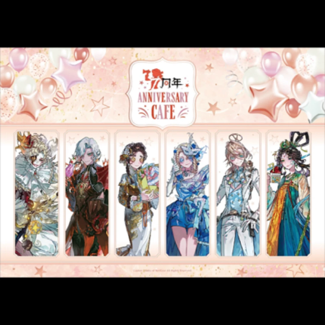 正版日谷 第五人格周边 七周年 甜品天堂 吧唧 限定系列代拆