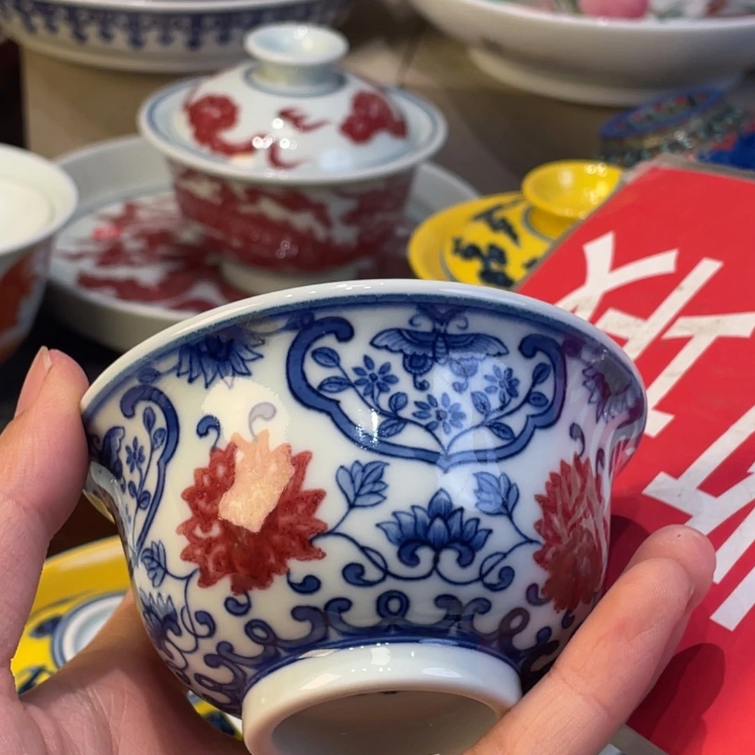 去了一个人的时候我就想