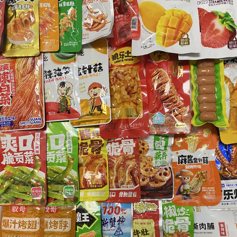 【零食对对碰】怀旧零食拆拆乐！