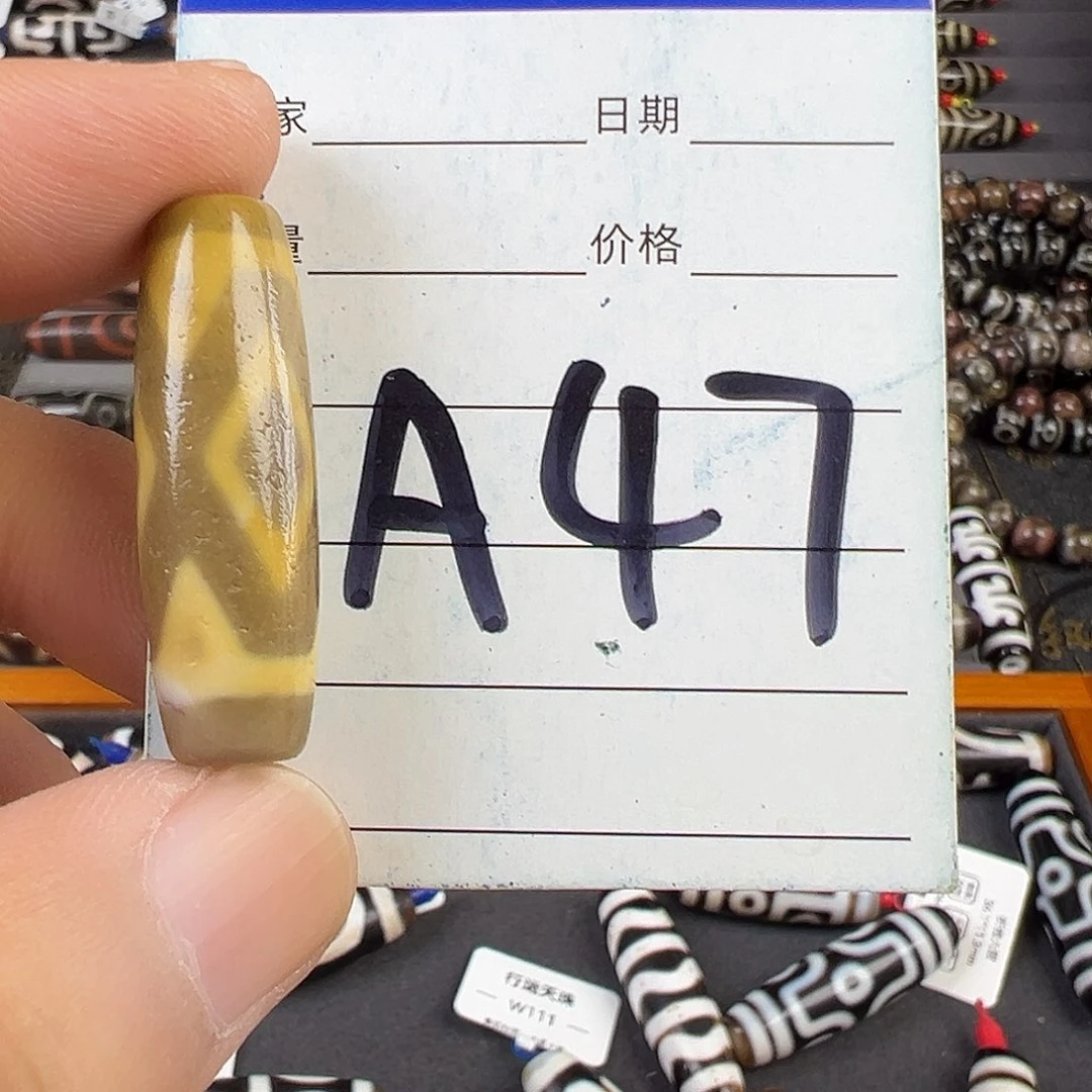 *****未镶嵌颈饰玛瑙/玉髓