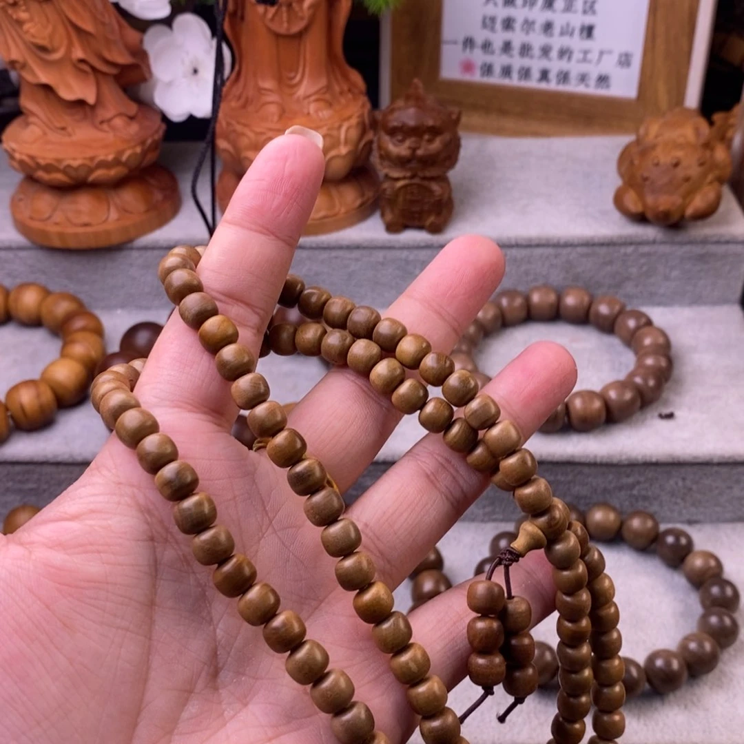 檀香木无事牌6.7，微瑕奶香正区老山檀