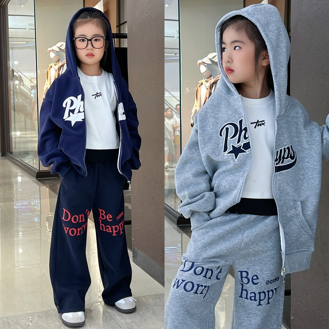 【开学新款】女童外套秋装2025新款儿童连帽卫衣小女孩童装拉链上衣