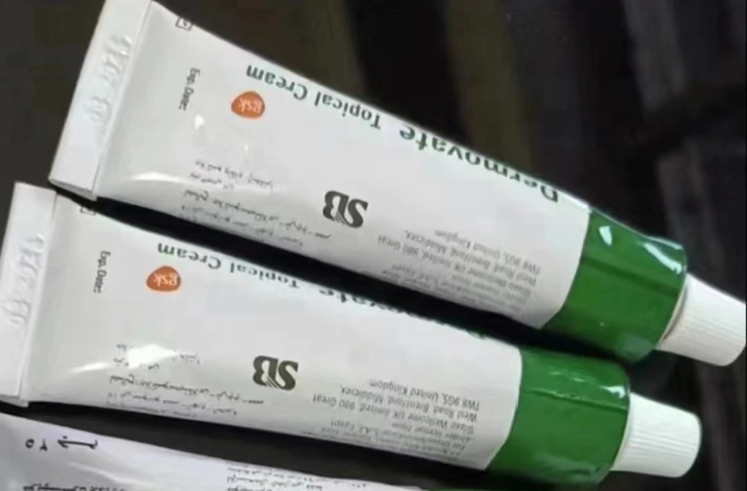 美肤膏埃及美肤绿色膏