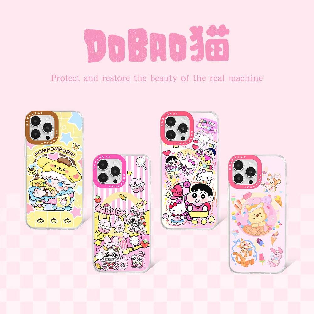 【第六期dobao猫】 一盒2个磁吸imd三层磁吸卡通可爱风设计款手机壳