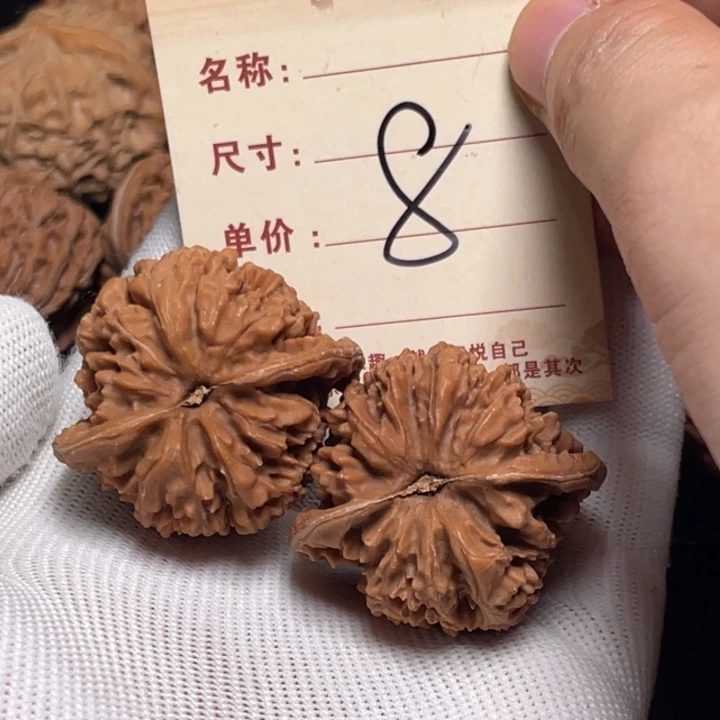 文玩核桃把件满天星39尺打底发8