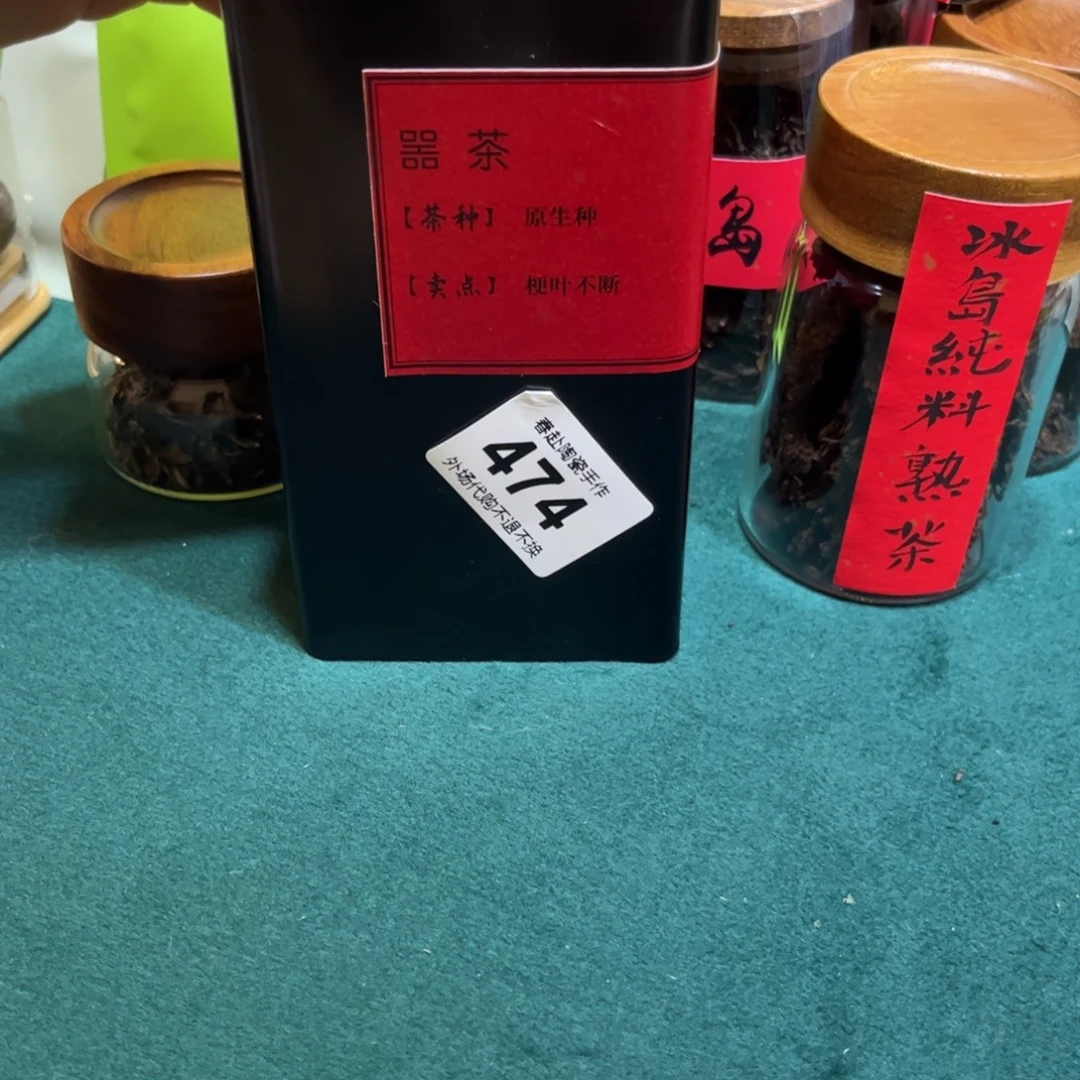 X***H陶摆件474头发陶瓷陶瓷