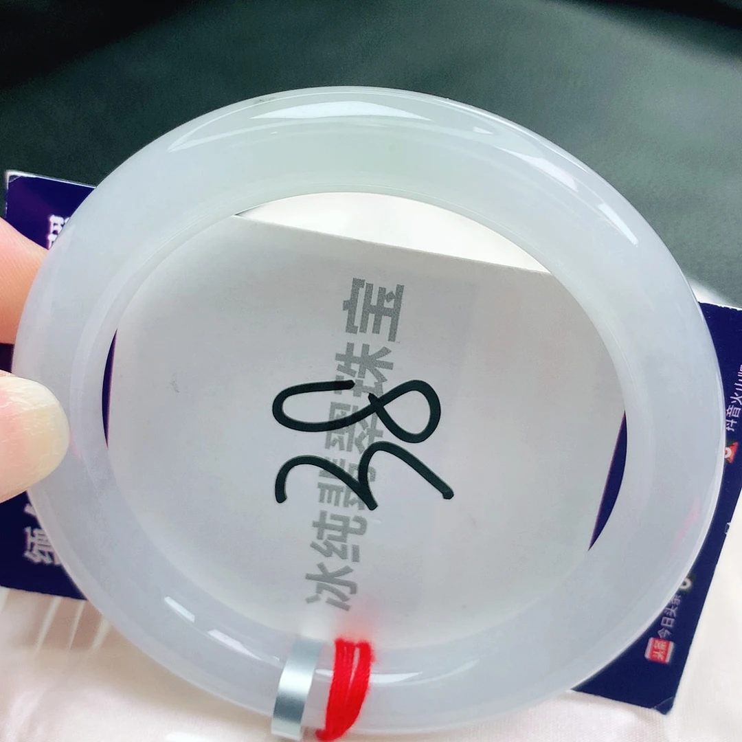 【闪购商品】未镶嵌手镯翡翠缅甸天然a货翡翠