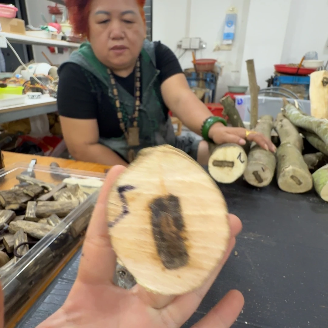 布***咕线香奇楠沉香原木