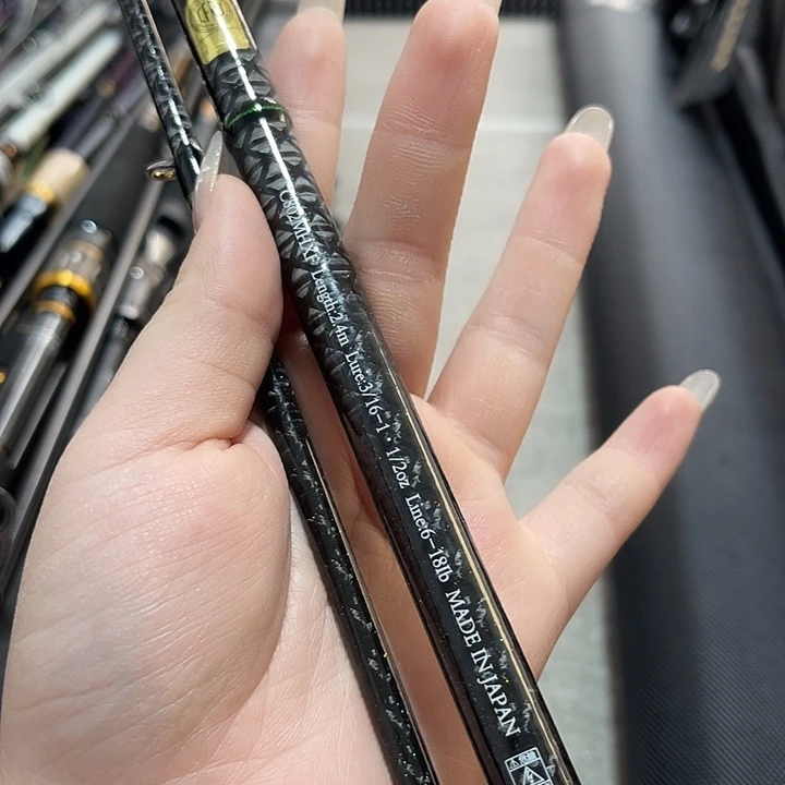 笨***糖2.4m碳素翠鸟2.4mh路亚枪