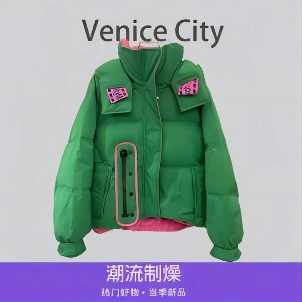 【文鹿鹿】春夏新品轻奢拉链撞色厚外套欧货女宽松