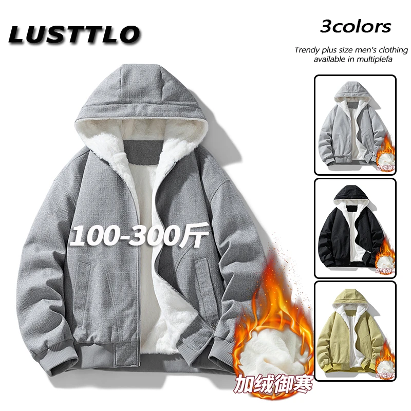 日系ins风秋冬连帽保暖防风大码夹克外套男士加绒加厚慵懒风外套