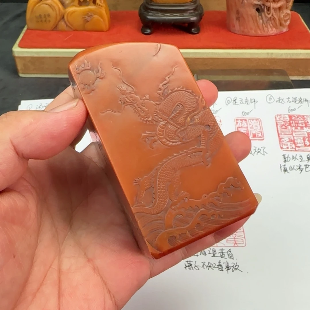 寿山石印石寿山石