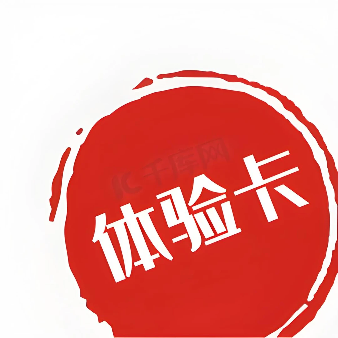 2025春季特价课程 所有课程仅需168元