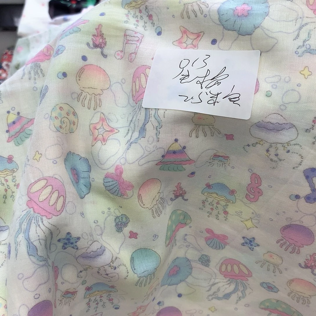 013全棉2.5米宽双层纱A类