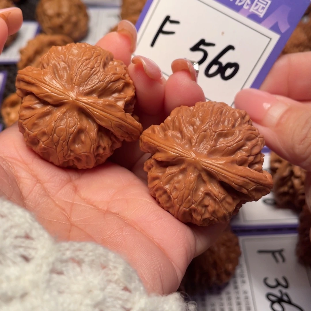 把件文玩核桃560号灯44