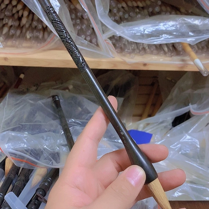 金水月轩墨条清仓
