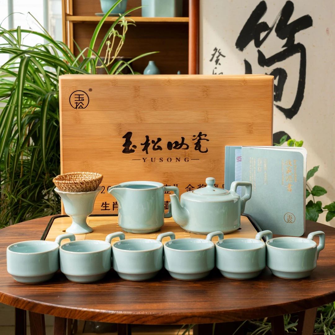 玉松原矿当代汝窑中原茶具套装高端功夫汝瓷茶具商务礼品