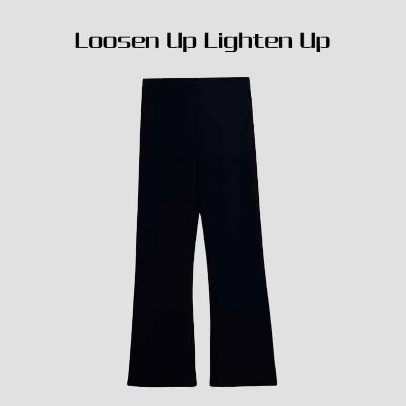 Loosen Up【腿精超模裤】360°修饰腿型经典B入显瘦休闲裤喇叭神裤