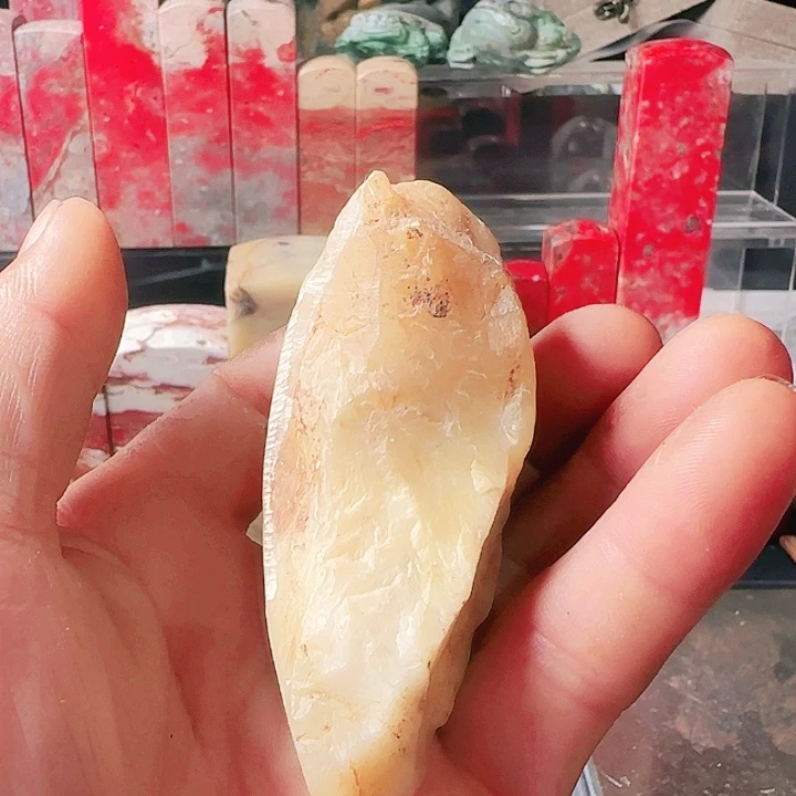 盛***缘昌化石印石昌化田黄原石