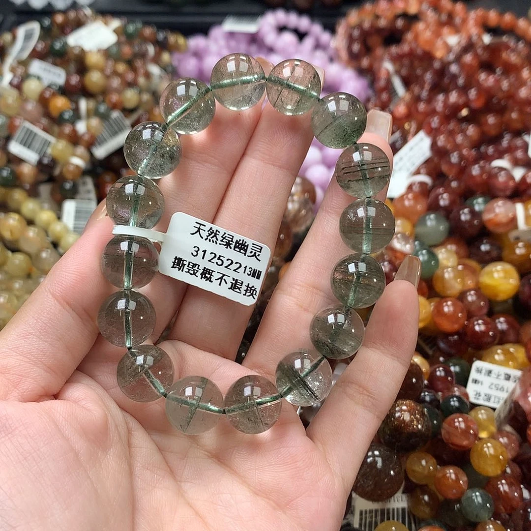 未镶嵌手链水晶，